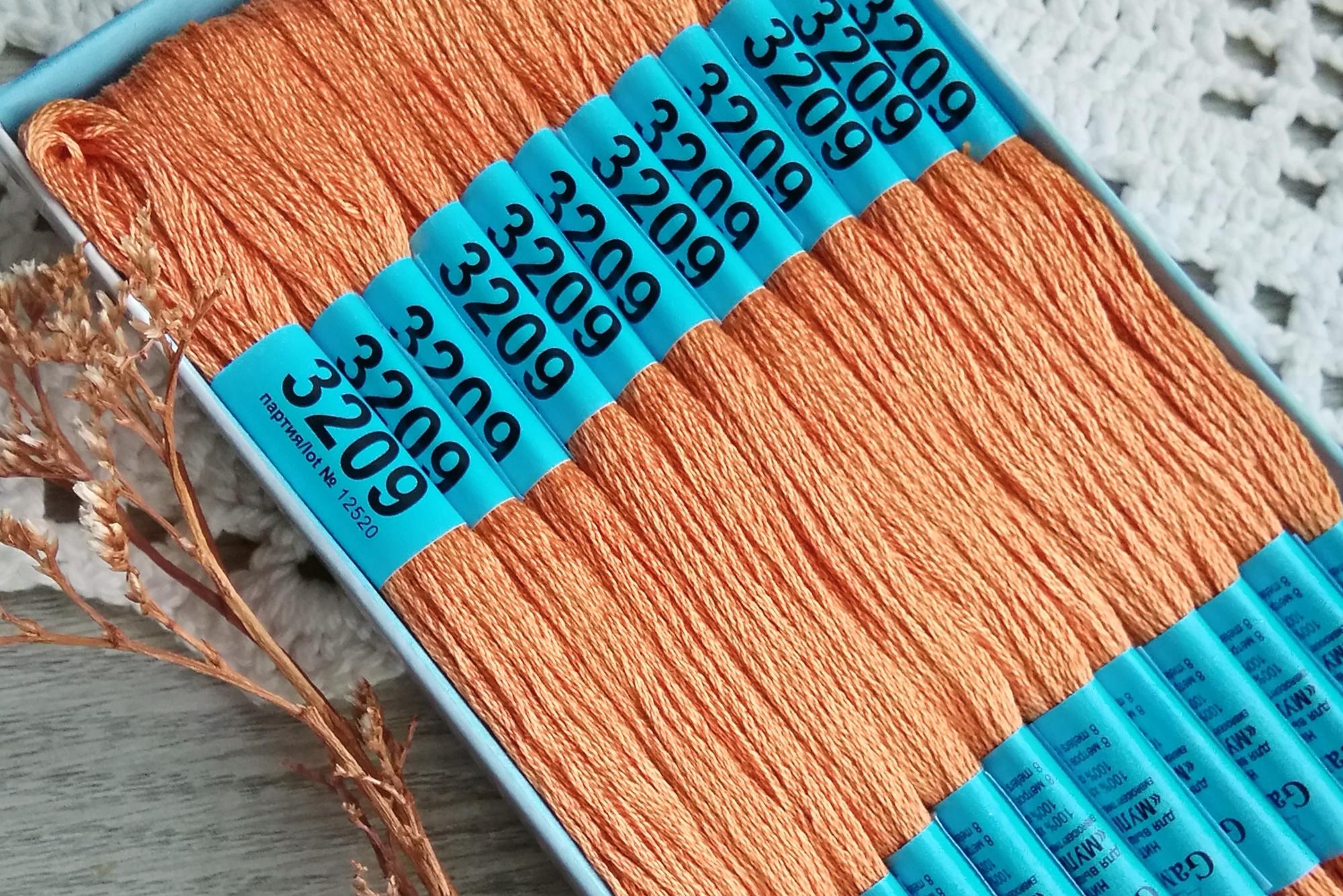 Мулине Гамма оранжевый 3209