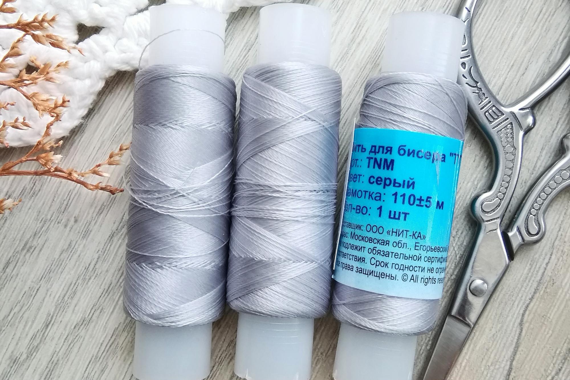 нитки для бисера серые tytanium
