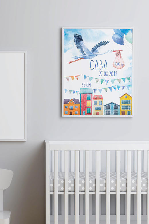 Метрика "Аист"