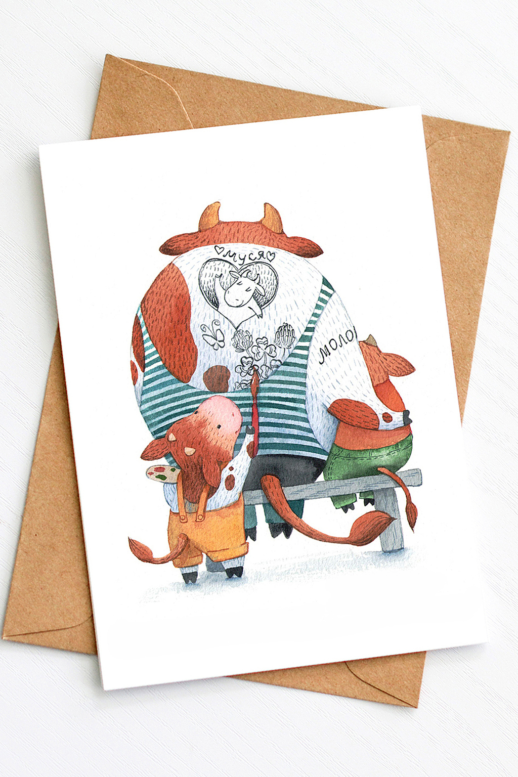 Лучший папа