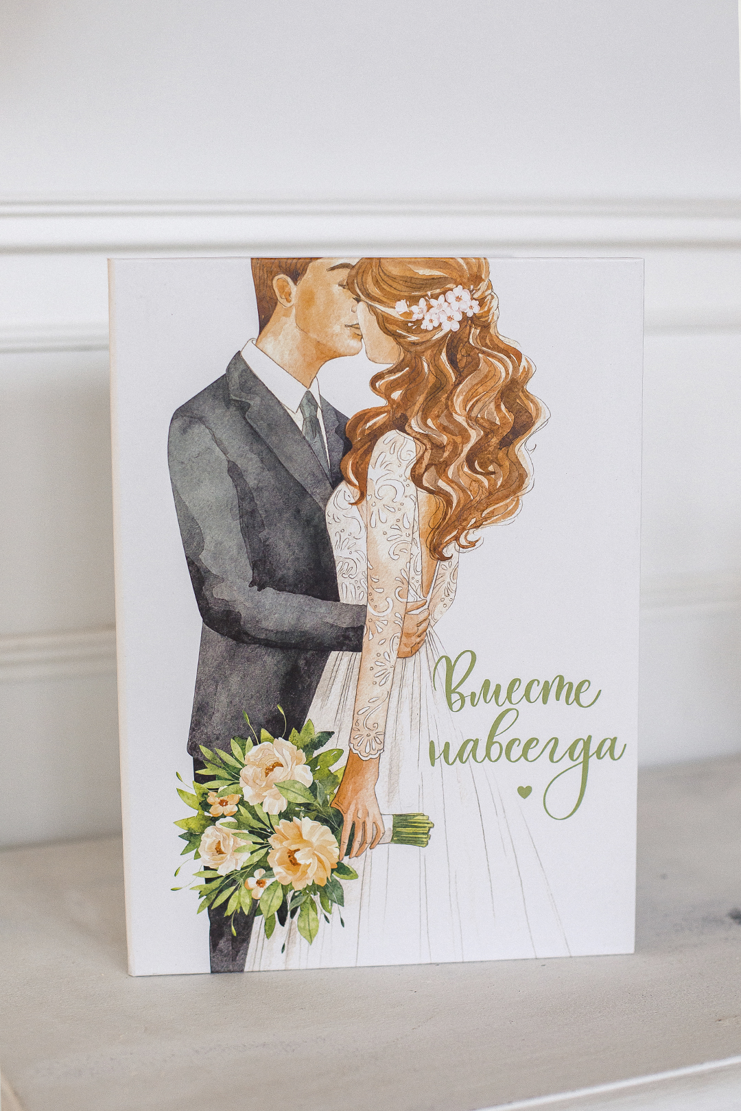 Папка для свидетельства о браке "Молодожены"