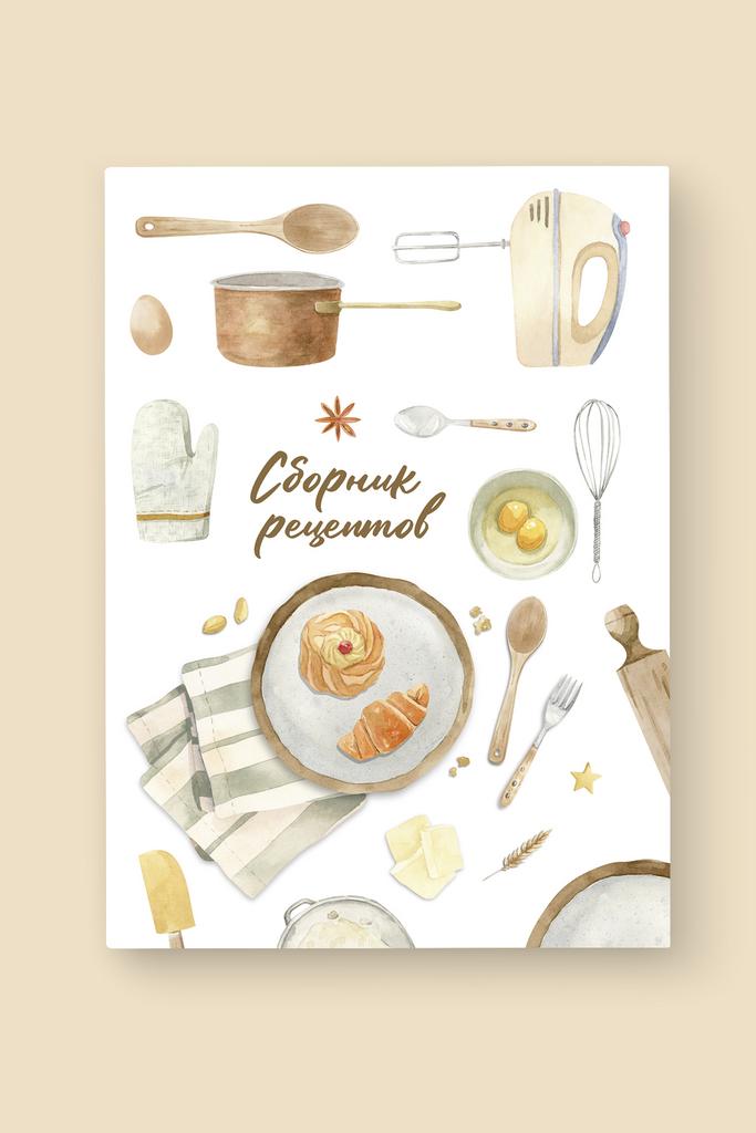 Папка на кольцах для кулинарных рецептов "Сборник рецептов"