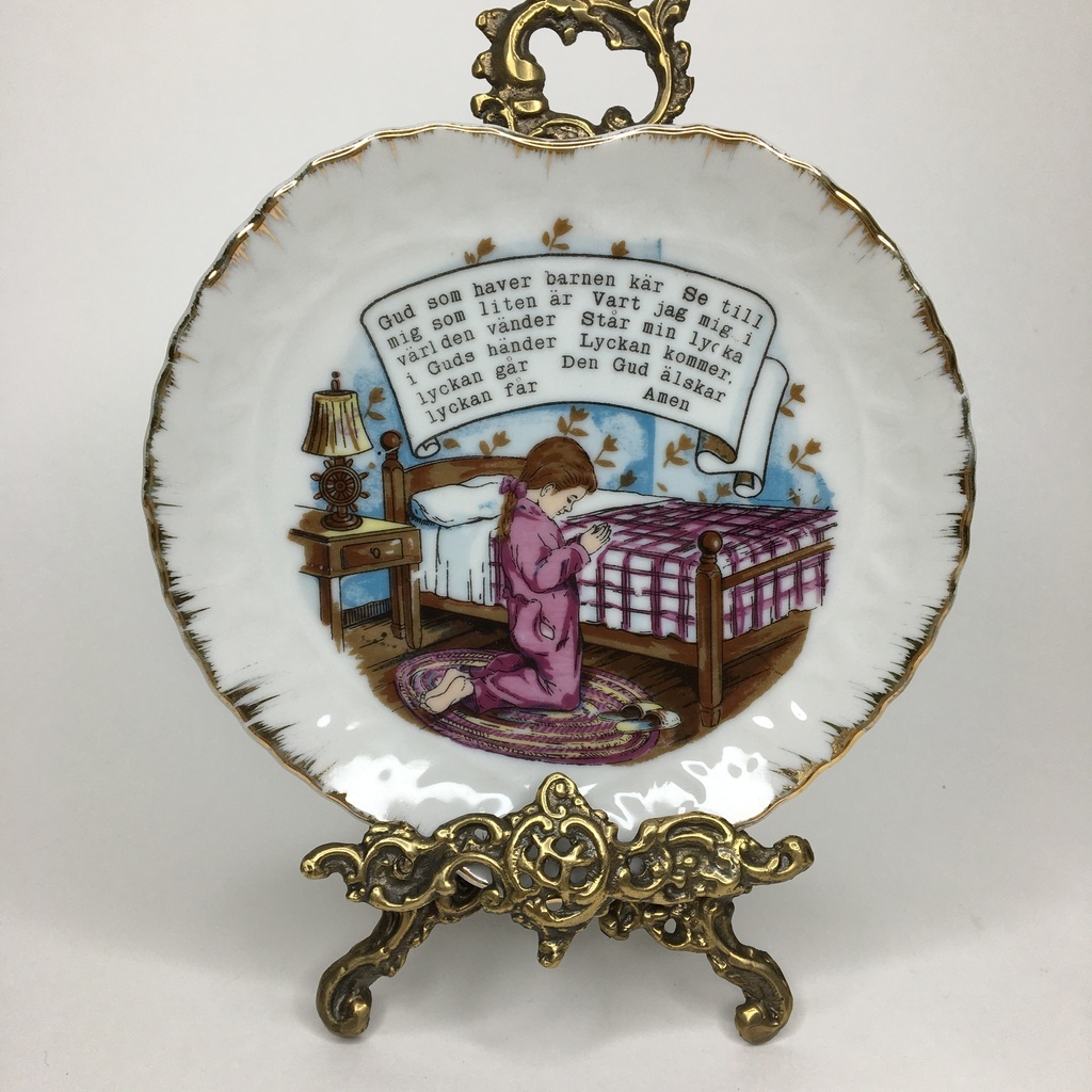 Тарелка "Молитва перед сном" Д15см Арт 1126