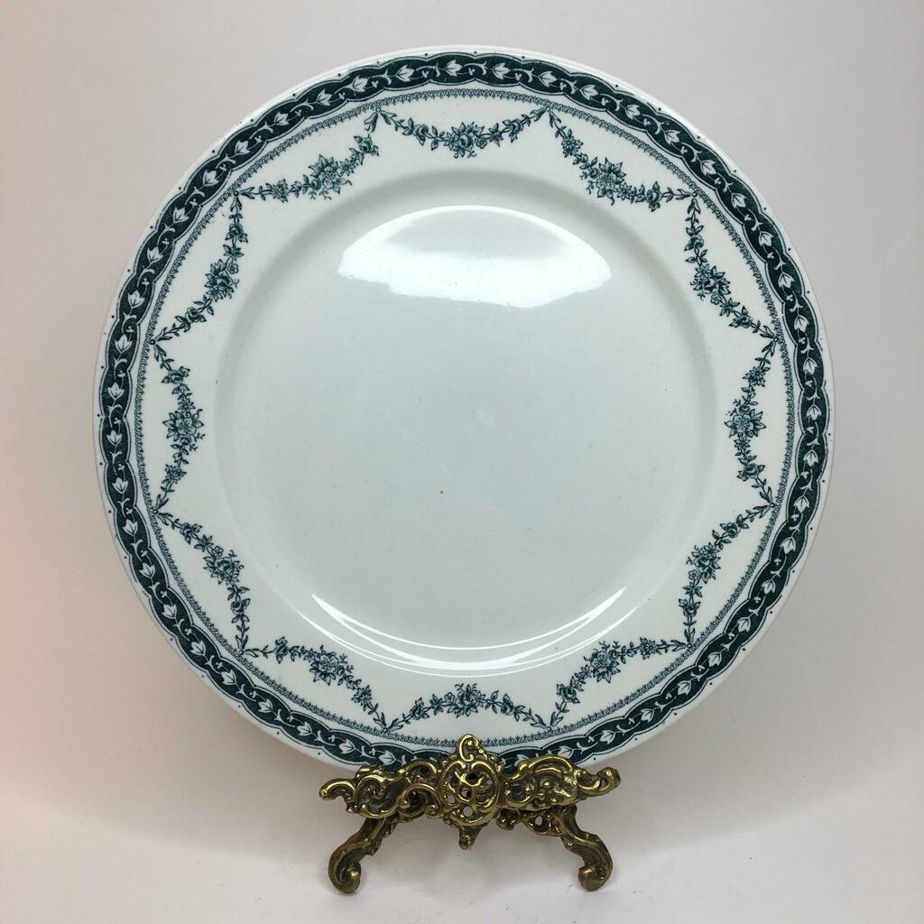 ✨Старинная Тарелка Rorstrand Edith Швеция 24 см