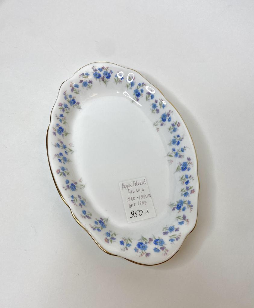 Овальная тарелка Royal Albert  Арт 1687
