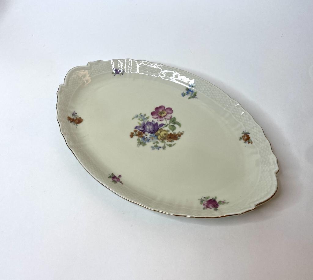 ✨Блюдо (поднос) Epiag  17х27 см арт 65