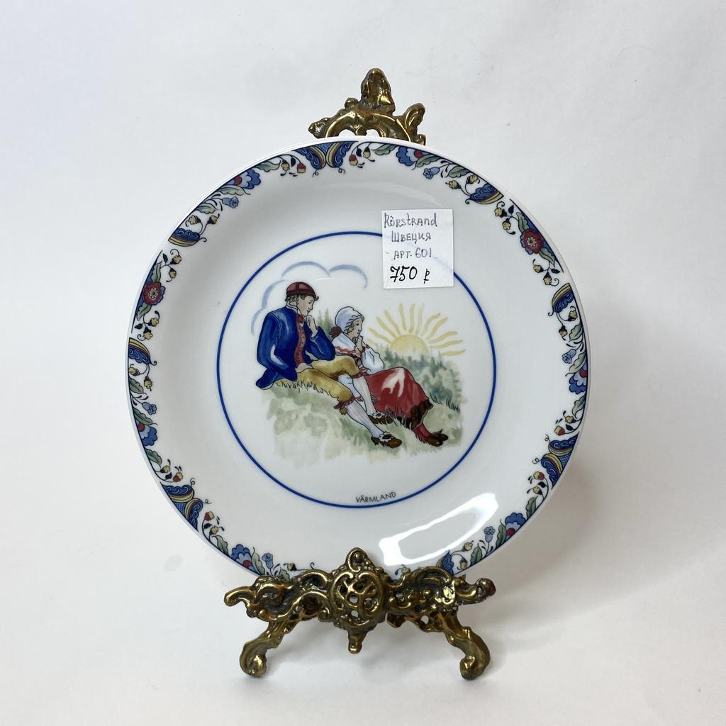 ✨Фарфоровая тарелка  Rorstrandt национальный шведский костюм Värmland Арт 601