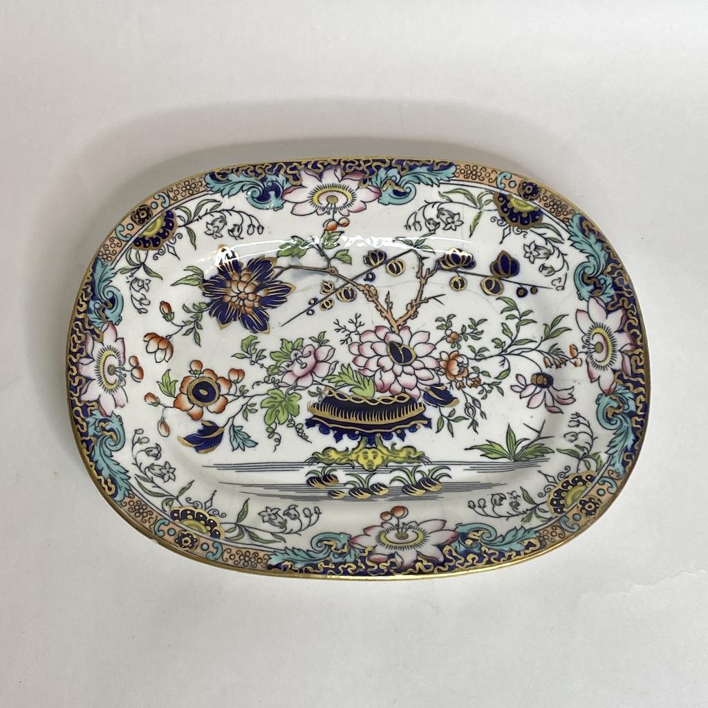 ✨Антикварное блюдо George Frederick Bowers 20х26 см Арт  1083
