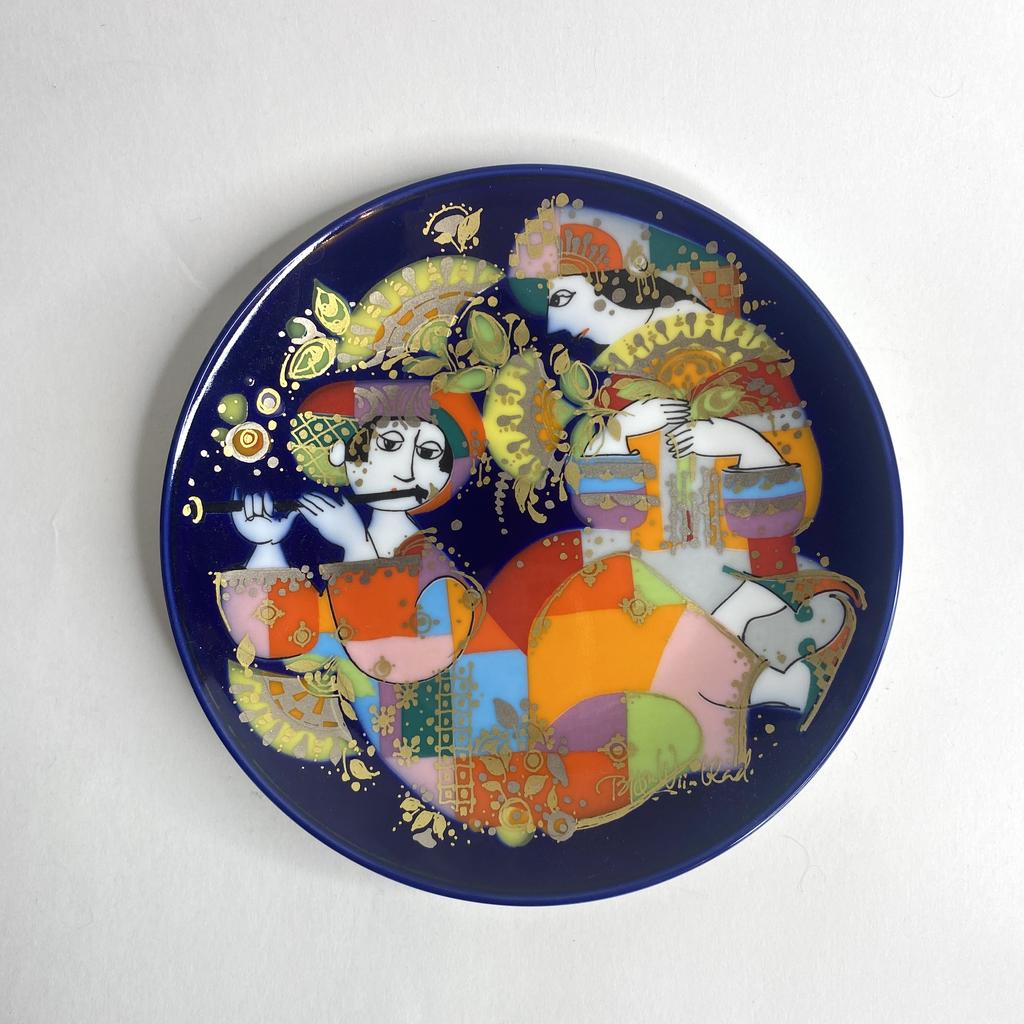 ✨Тарелка декоративная Rosenthal  Bjorn Wiilblad 15 см Арт 413