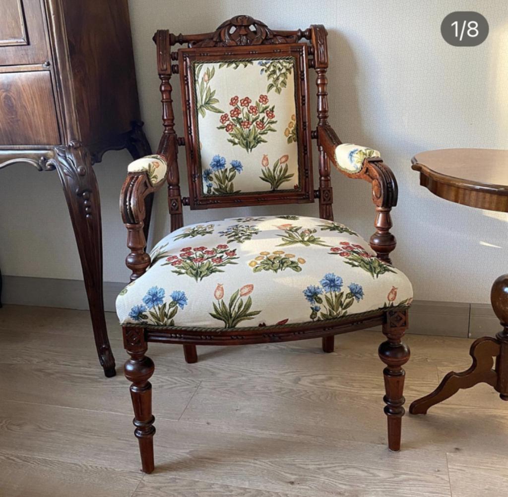 Антикварное  кресло, массив дуб