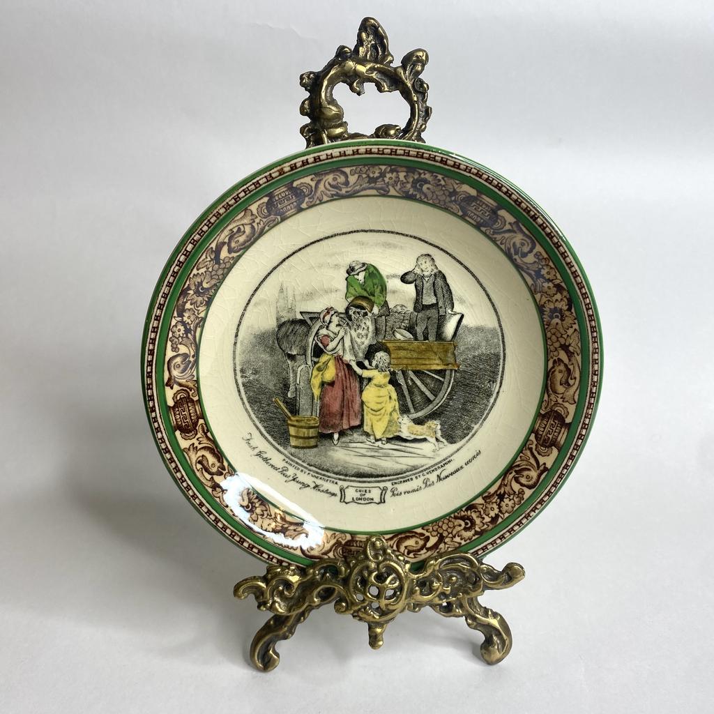 ✨Чайное Блюдце Adams 15 см Арт 1278