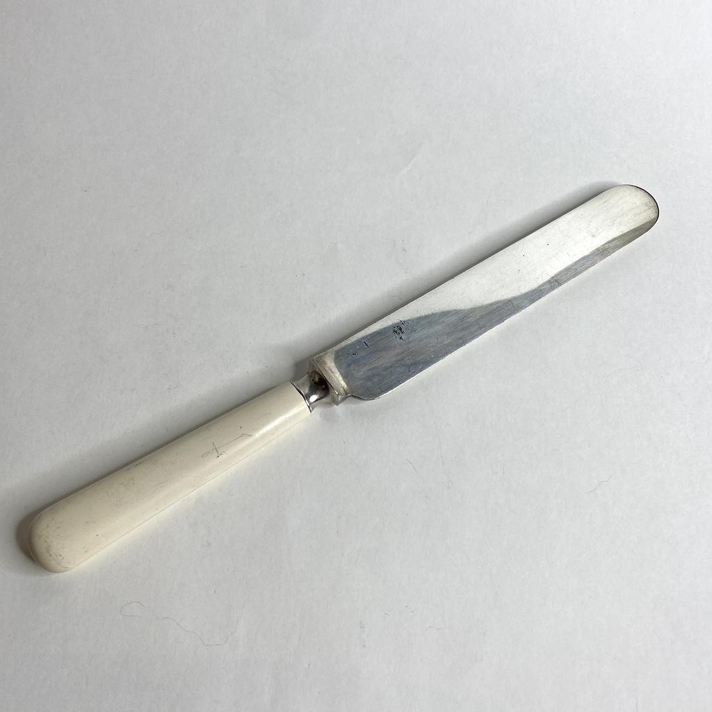 ⭐️Столовый нож Англия серебрение 24 см Арт 1326