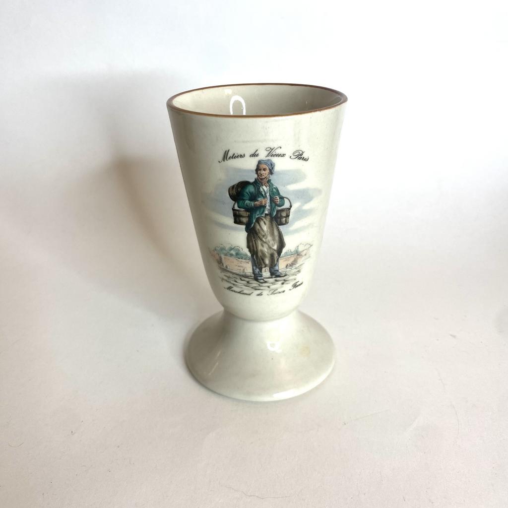 Стакан Арт 1229