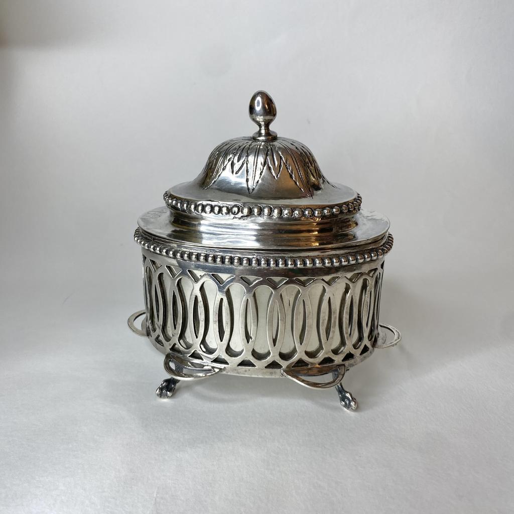 Антикварная сахарница  серебрение арт 2009