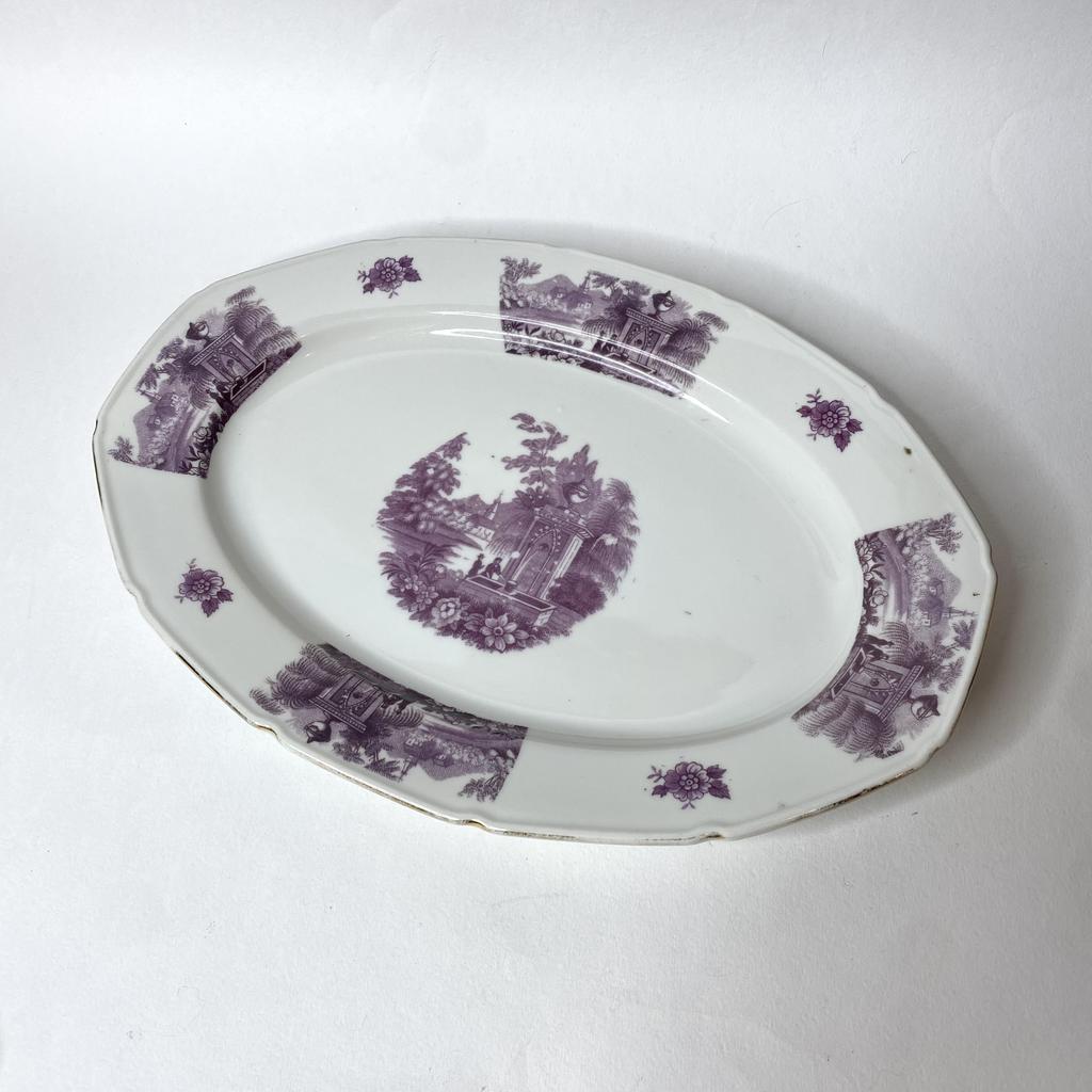 ✨Фарфоровое блюдо Union T Арт 314