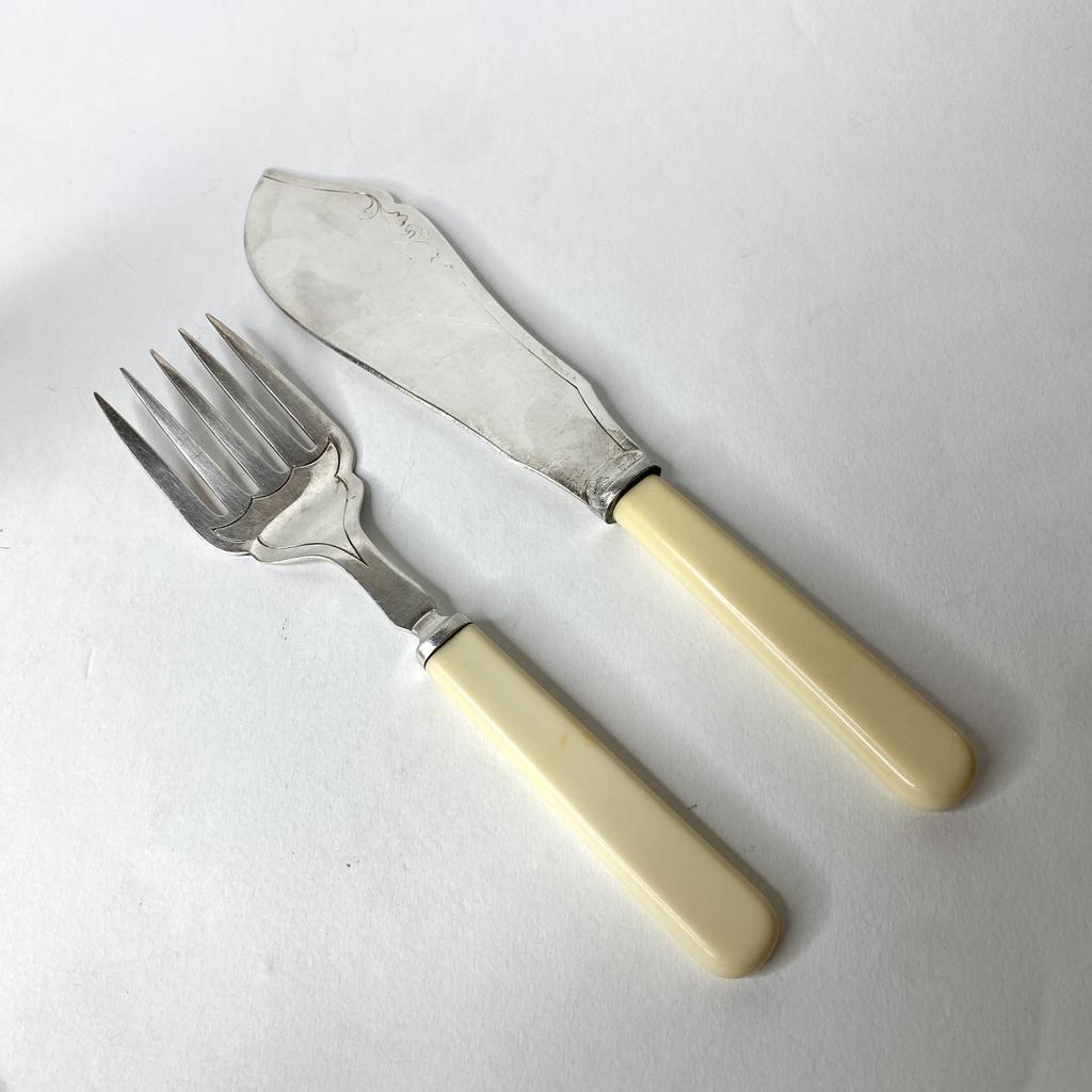 ✨Посеребрённый Старинный набор Арт 2167