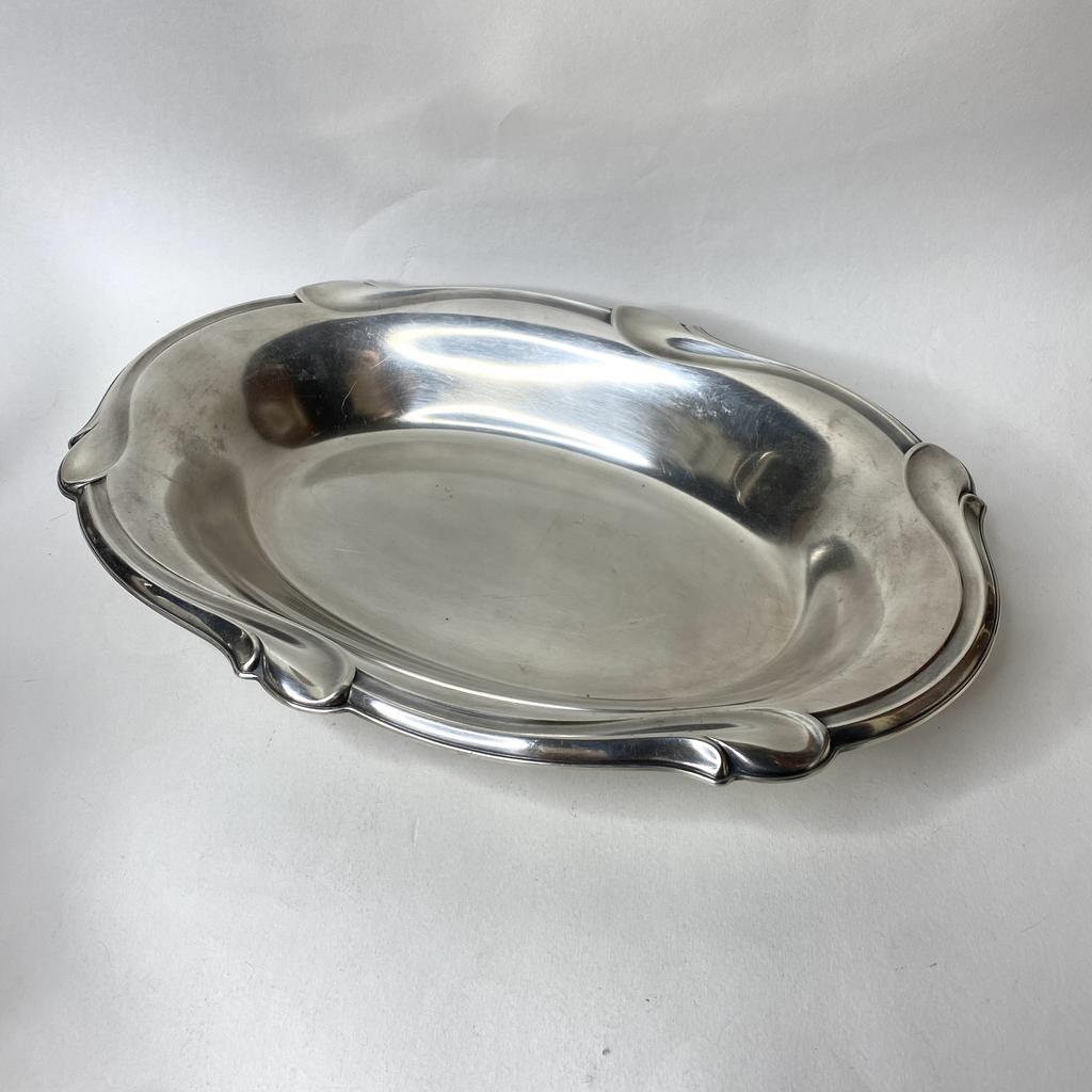 ✨Винтажное блюдо WMF Арт 2351