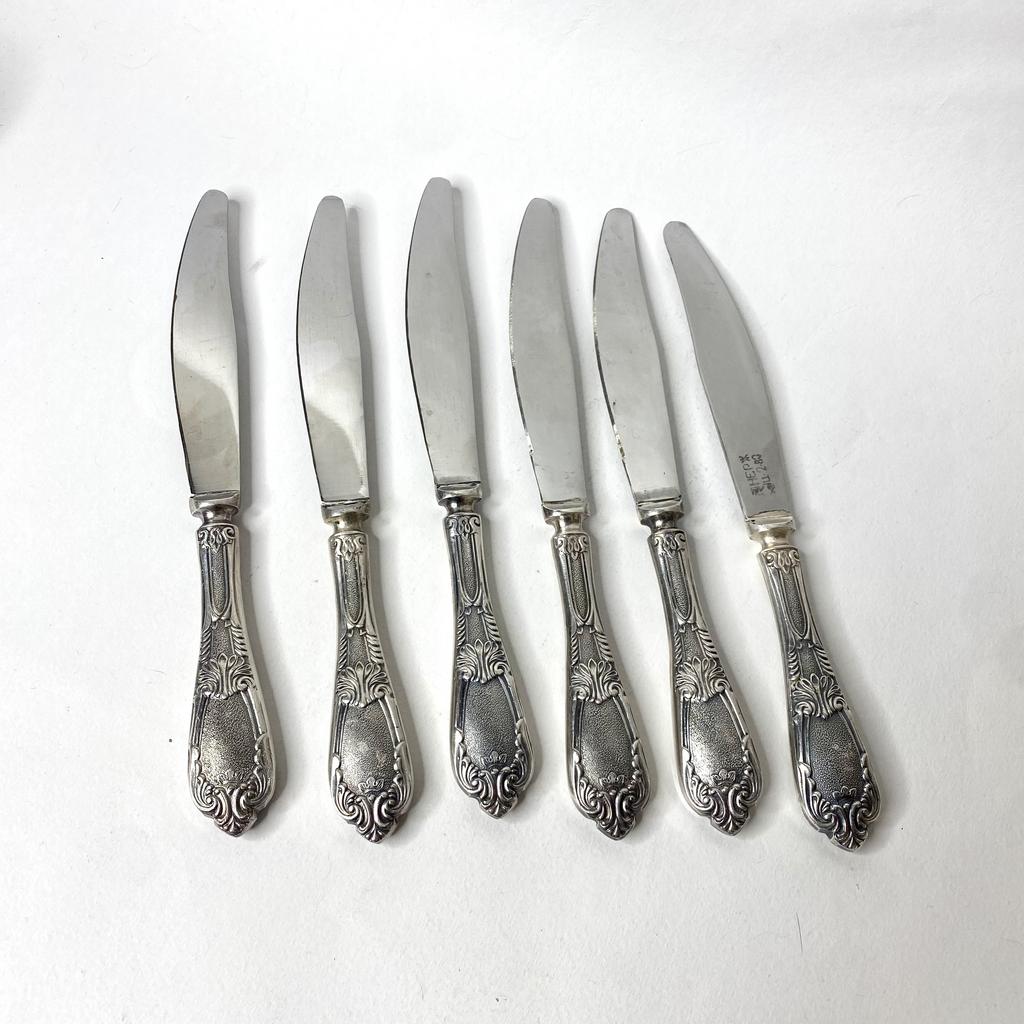 ✨Винтажный нож МНЦСССР 22 см Арт 2363