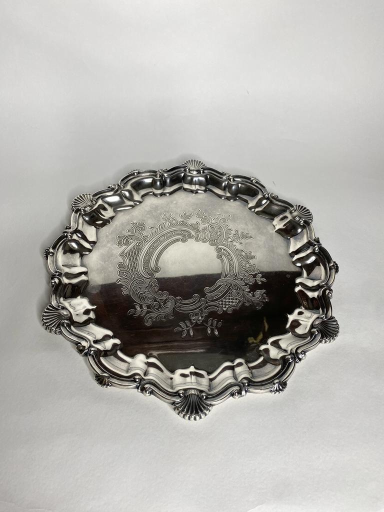 ✨Посеребрённый поднос Англия 25 см Арт 2443