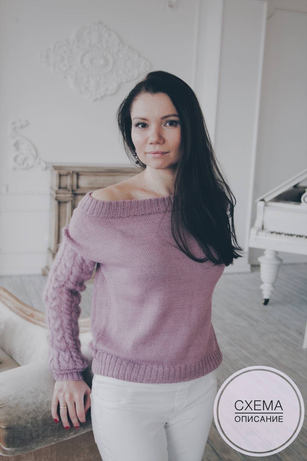 Romantic_Sweet or Romantic_Dress