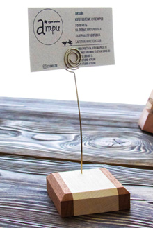 ЗАЖИМ ДЛЯ БУМАГИ