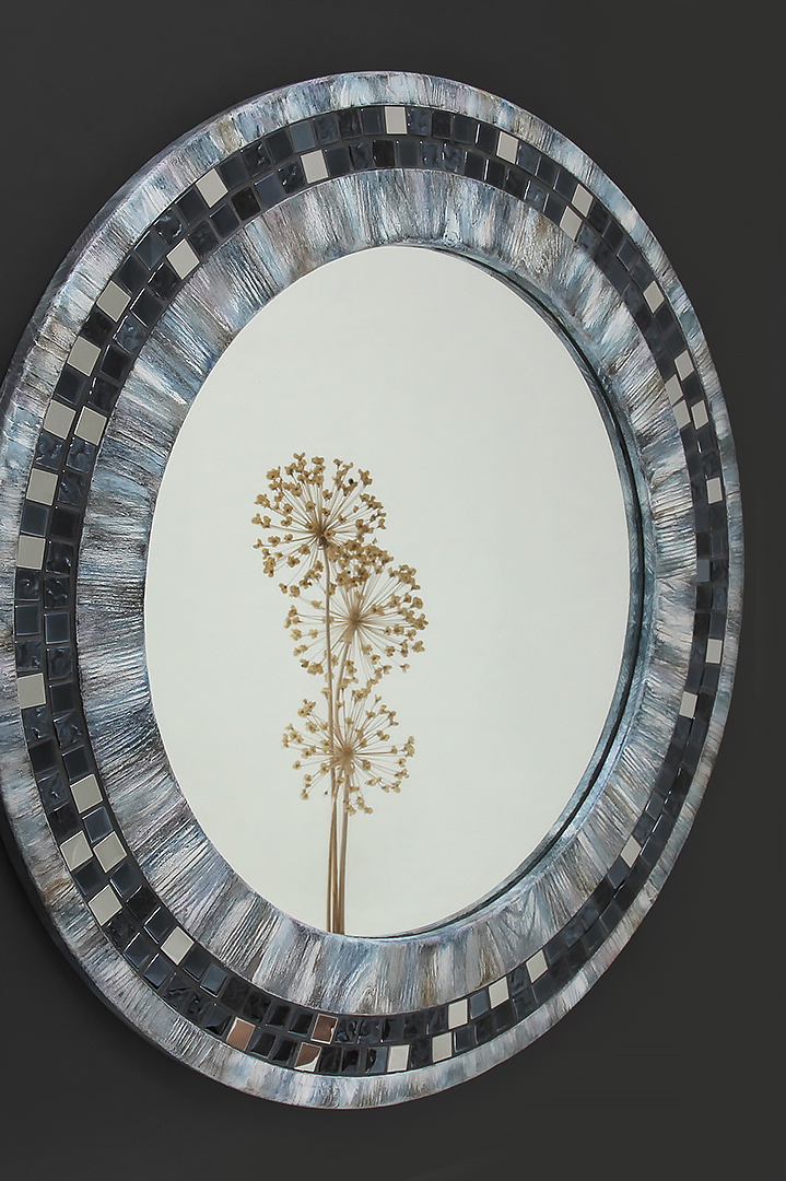 ЗЕРКАЛО 55 см