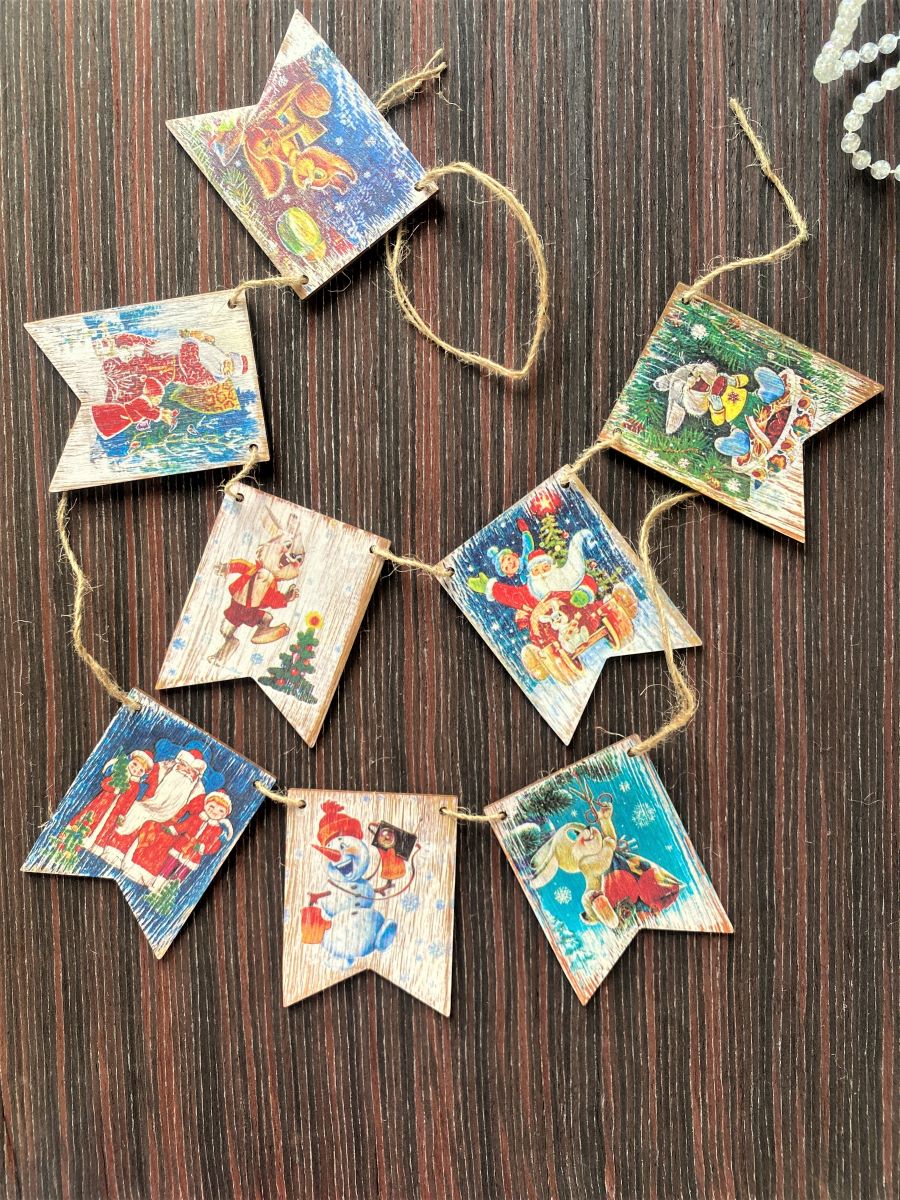 ГИРЛЯНДА "СОВЕТСКИЕ ОТКРЫТКИ" ДЕРЕВЯННАЯ