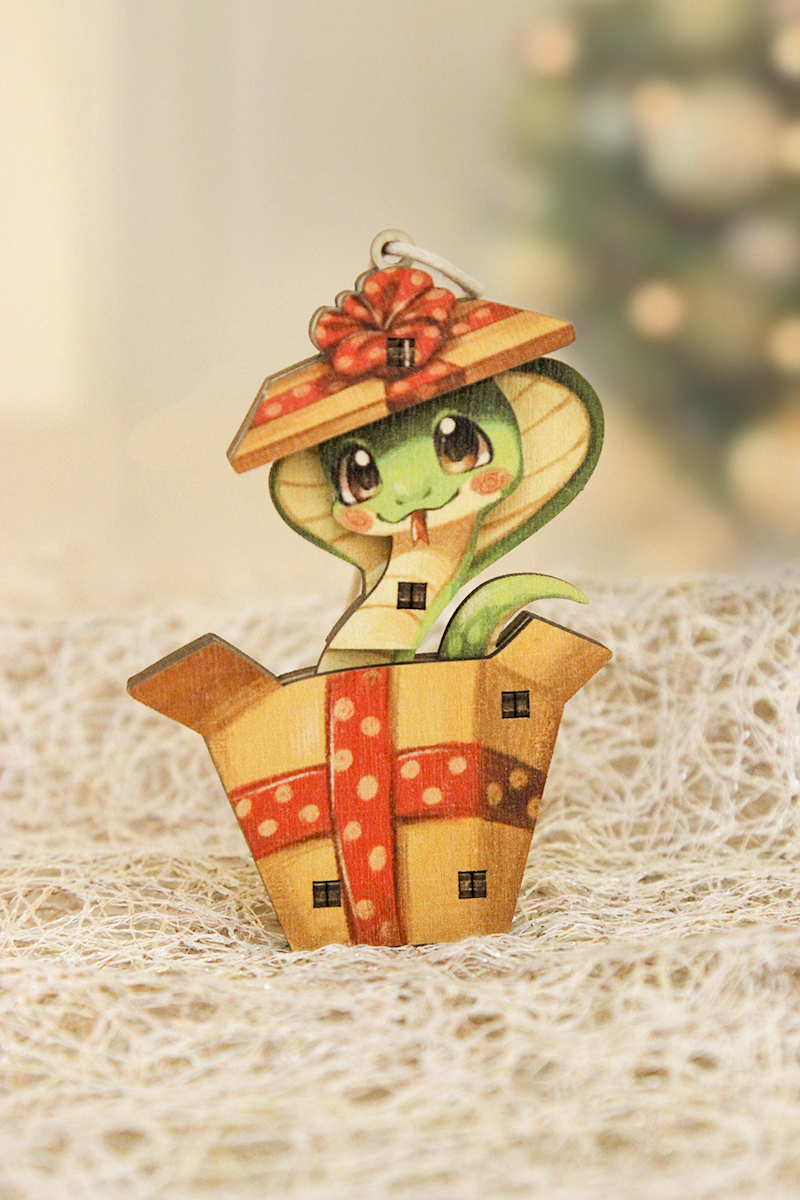 ЗМЕЯ СЮРПРИЗ