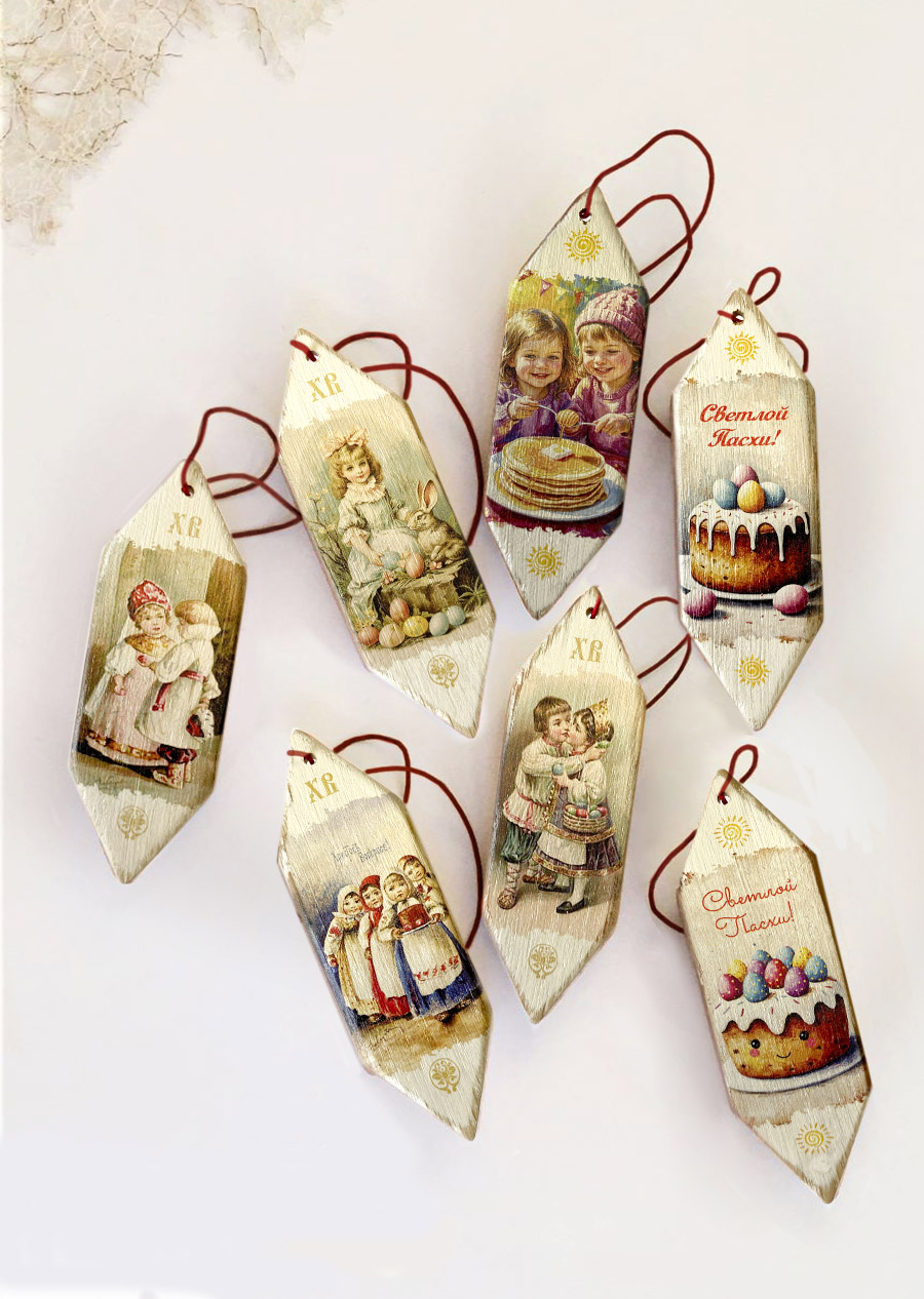 ИГРУШКИ-КОНФЕТЫ ПАСХА