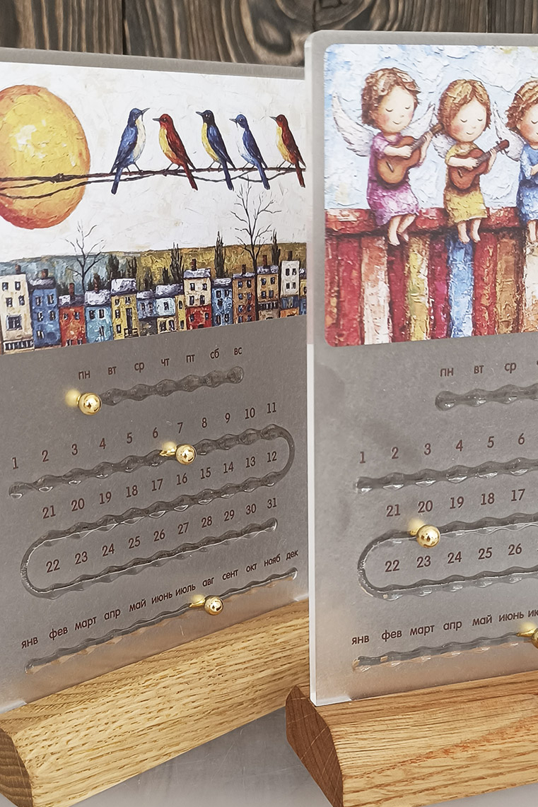МАТОВЫЙ МАГНИТНЫЙ КАЛЕНДАРЬ