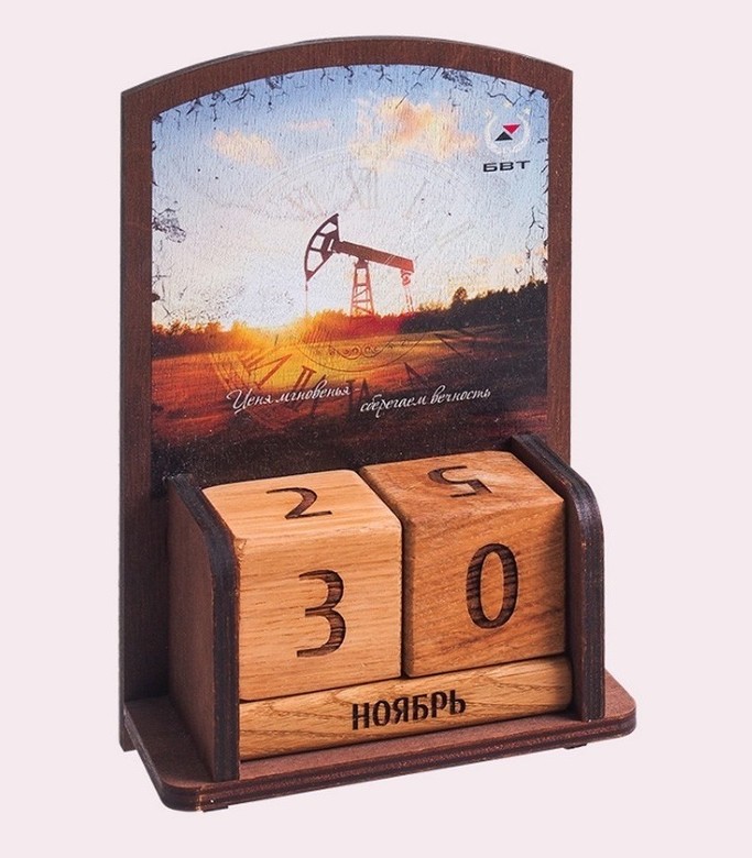 ВЕЧНЫЙ КАЛЕНДАРЬ ИЗ ФАНЕРЫ С КУБИКАМИ