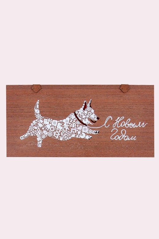 "ВЕЛЬШ-КОРГИ"