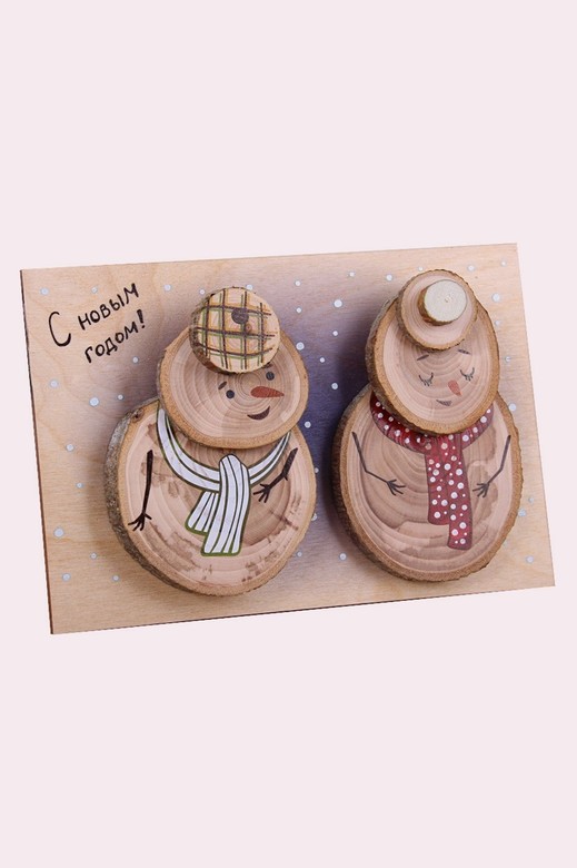 "ВЛЮБЛЁННЫЕ СНЕГОВИКИ"