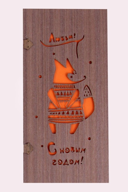 ЗВЕРИ  тёмный шпон