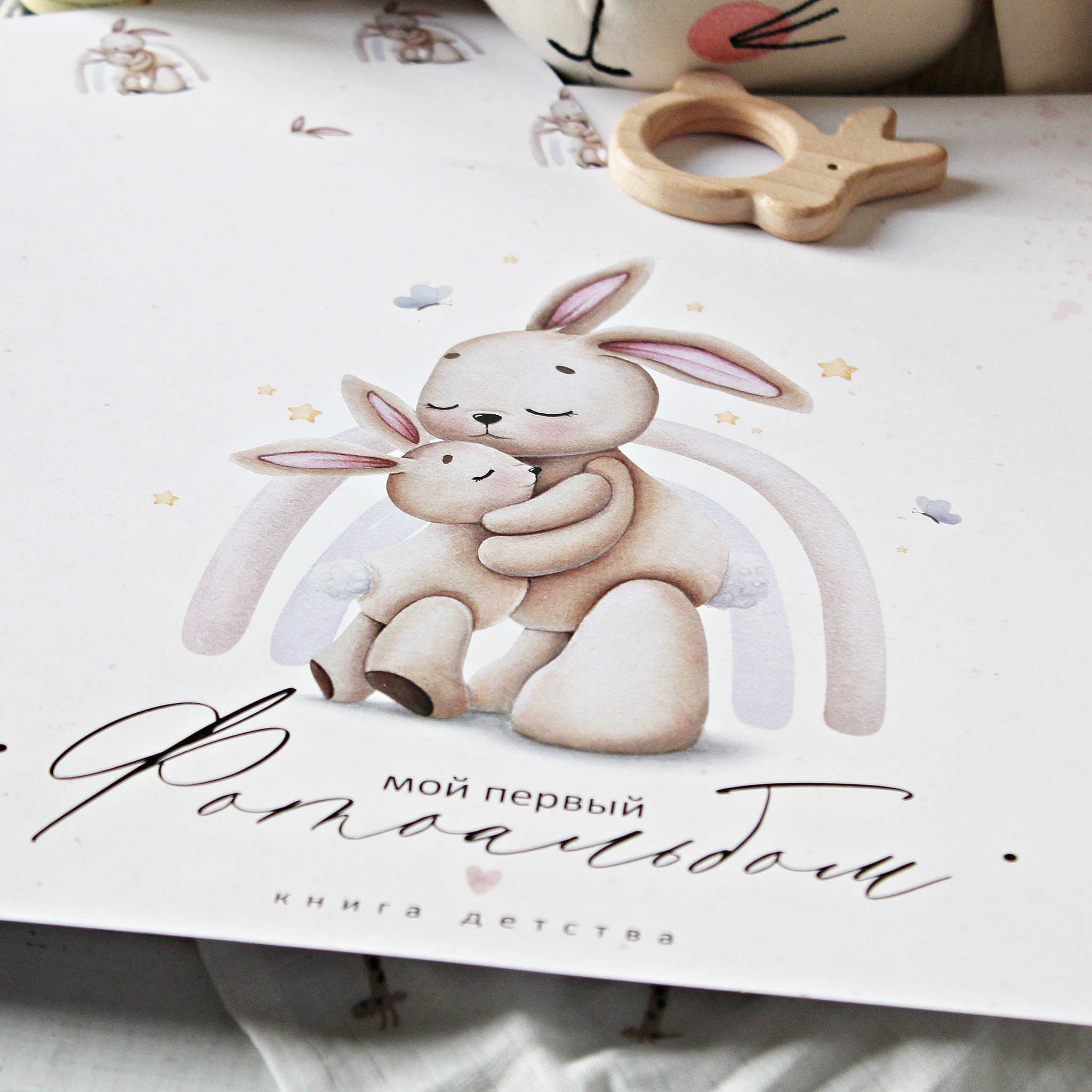 RainbowBunny набор электронных страниц для девочки до 7 лет( русский, украинский)