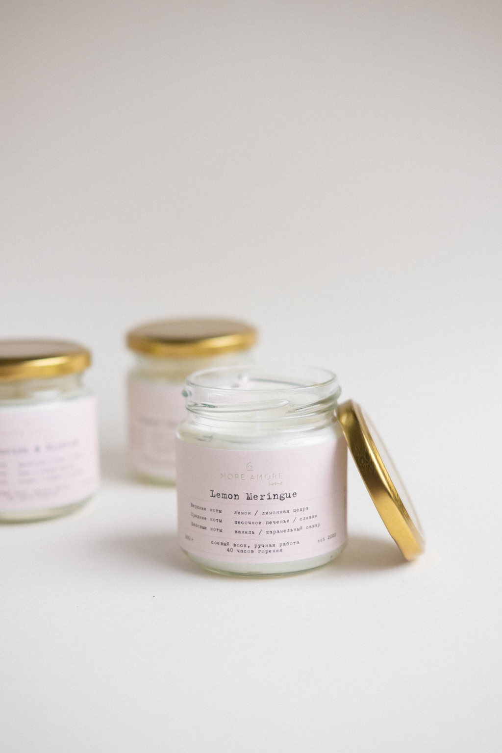 Свеча Lemon Meringue - Лимонная меренга