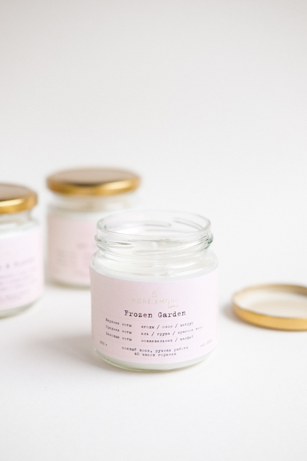 Свеча Frozen Garden - Замерзший сад