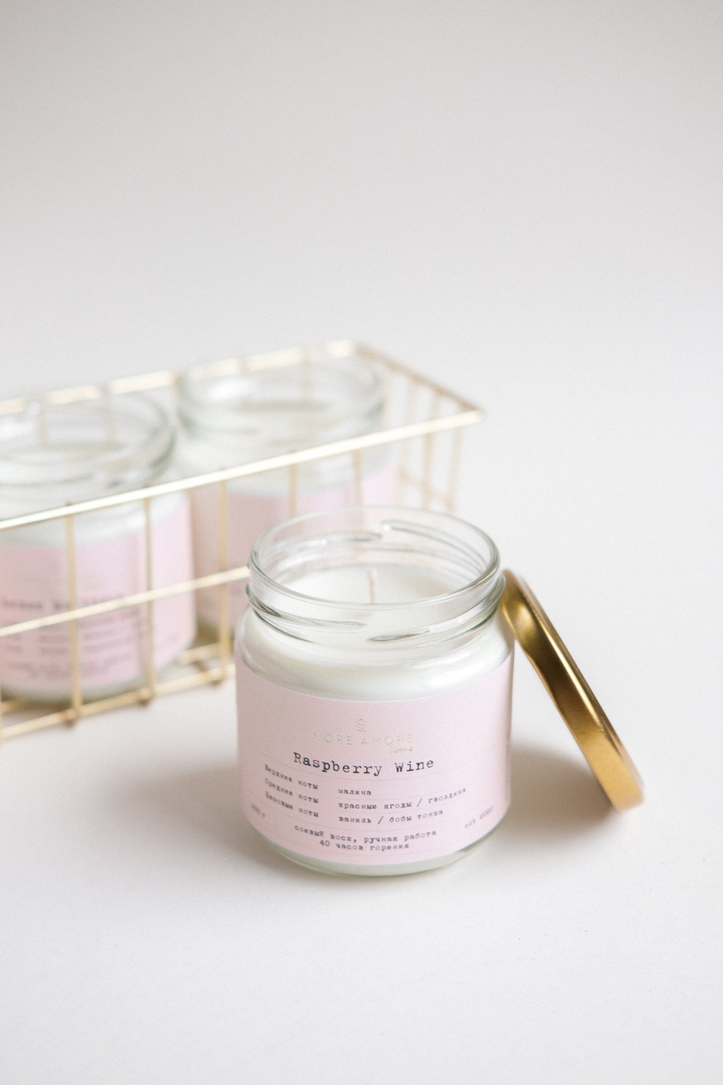 Свеча Raspberry wine - Малиновое вино