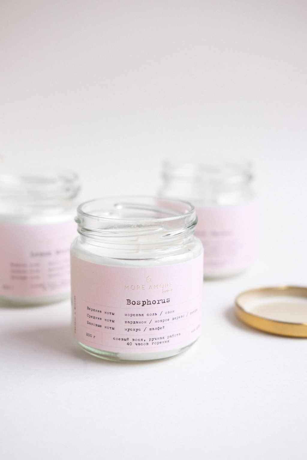 Свеча Bosphorus - Пролив Босфор