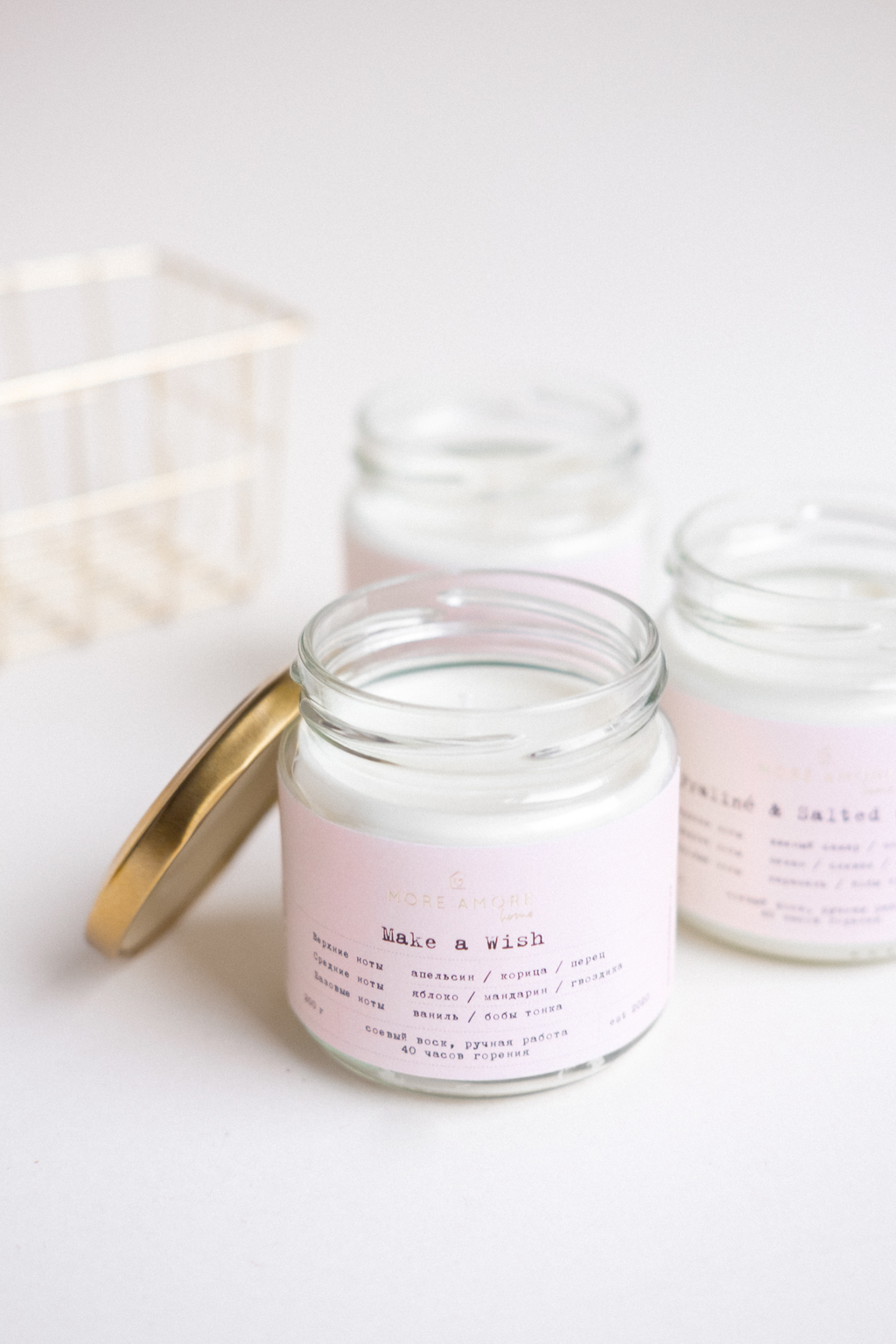 Свеча Make a Wish - Загадай желание