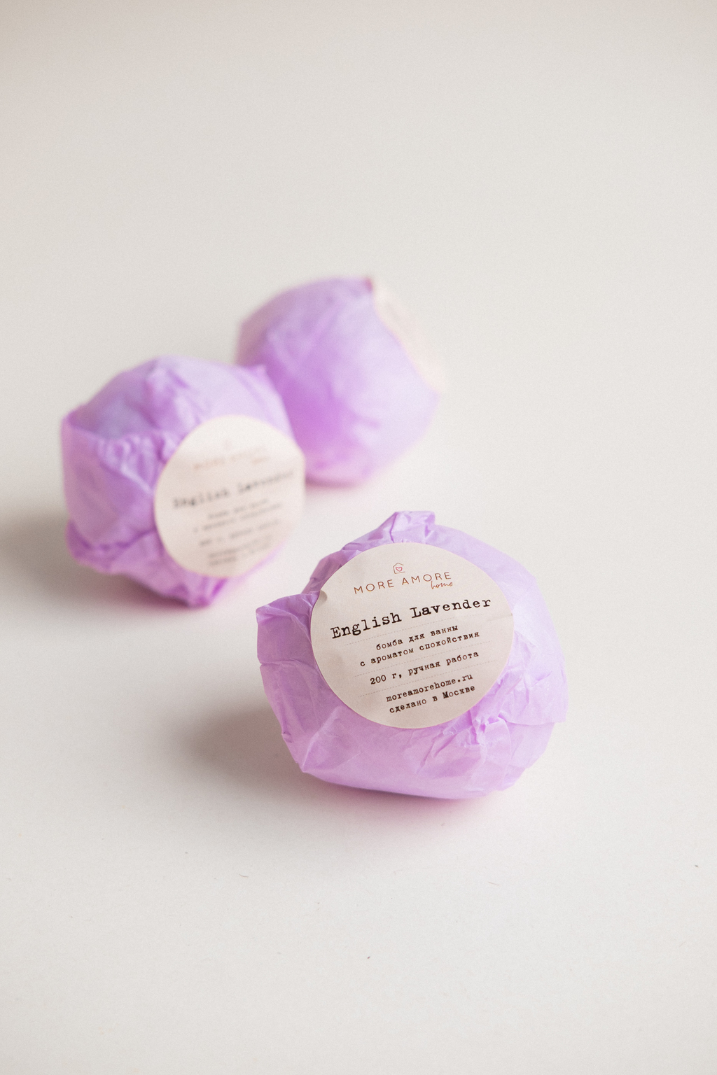 бомбочка English Lavender/Лаванда