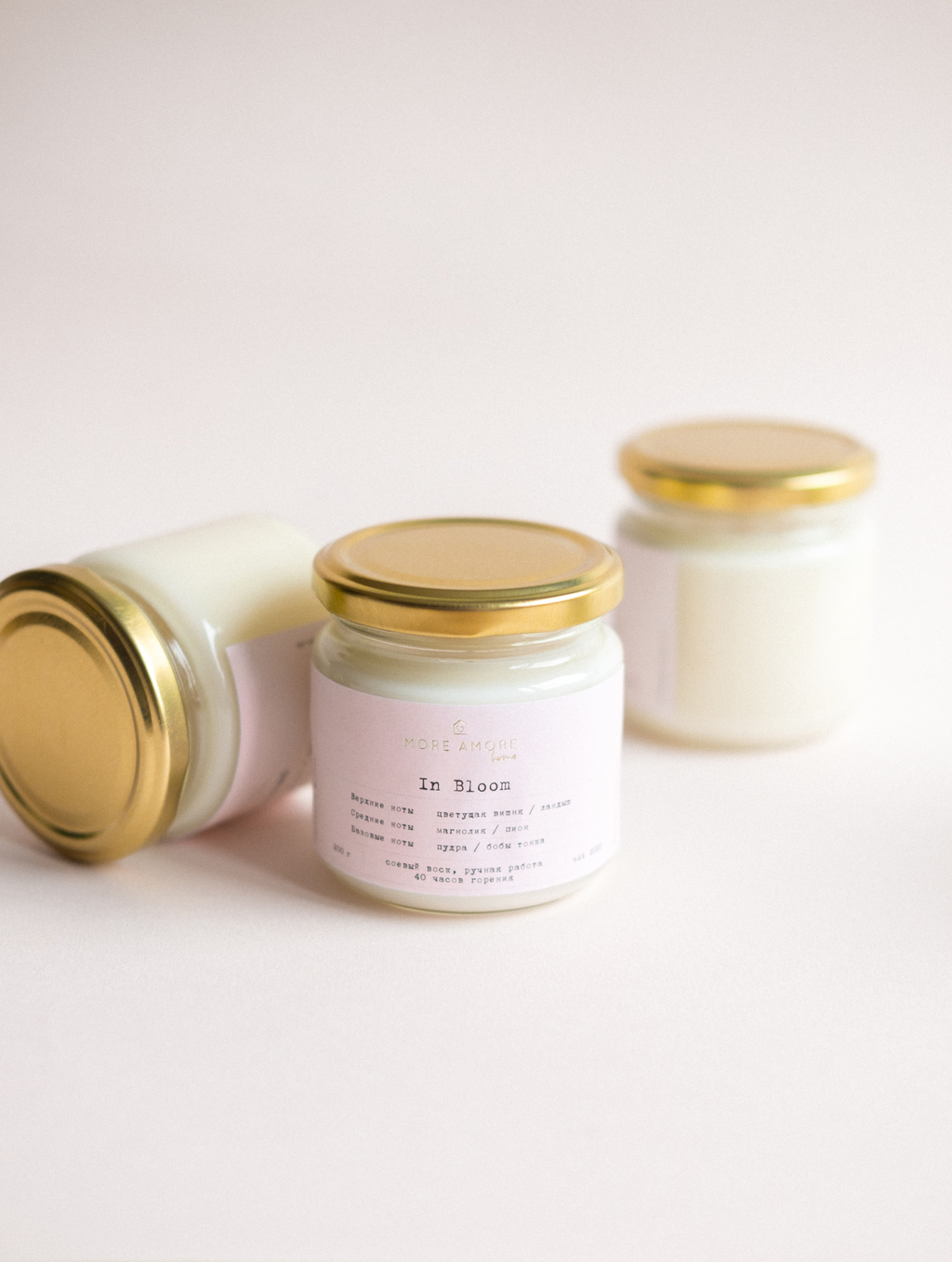 Свеча In Bloom - цветочный аромат