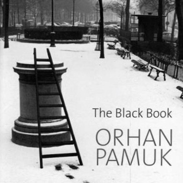 ОБЩЕСТВО АНОНИМНЫХ ЧИТАТЕЛЕЙ. ОРХАН ПАМУК «ЧЕРНАЯ КНИГА». 15/04/18