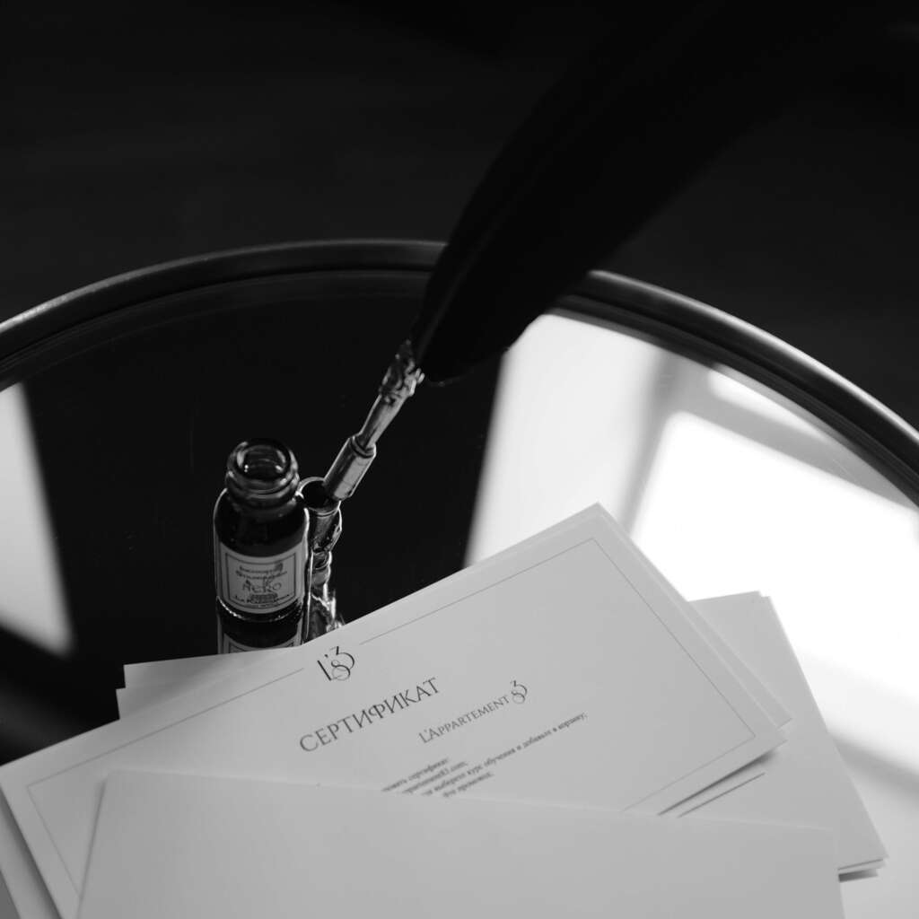 ПОДАРОЧНЫЙ СЕРТИФИКАТ НА 10000 РУБЛЕЙ