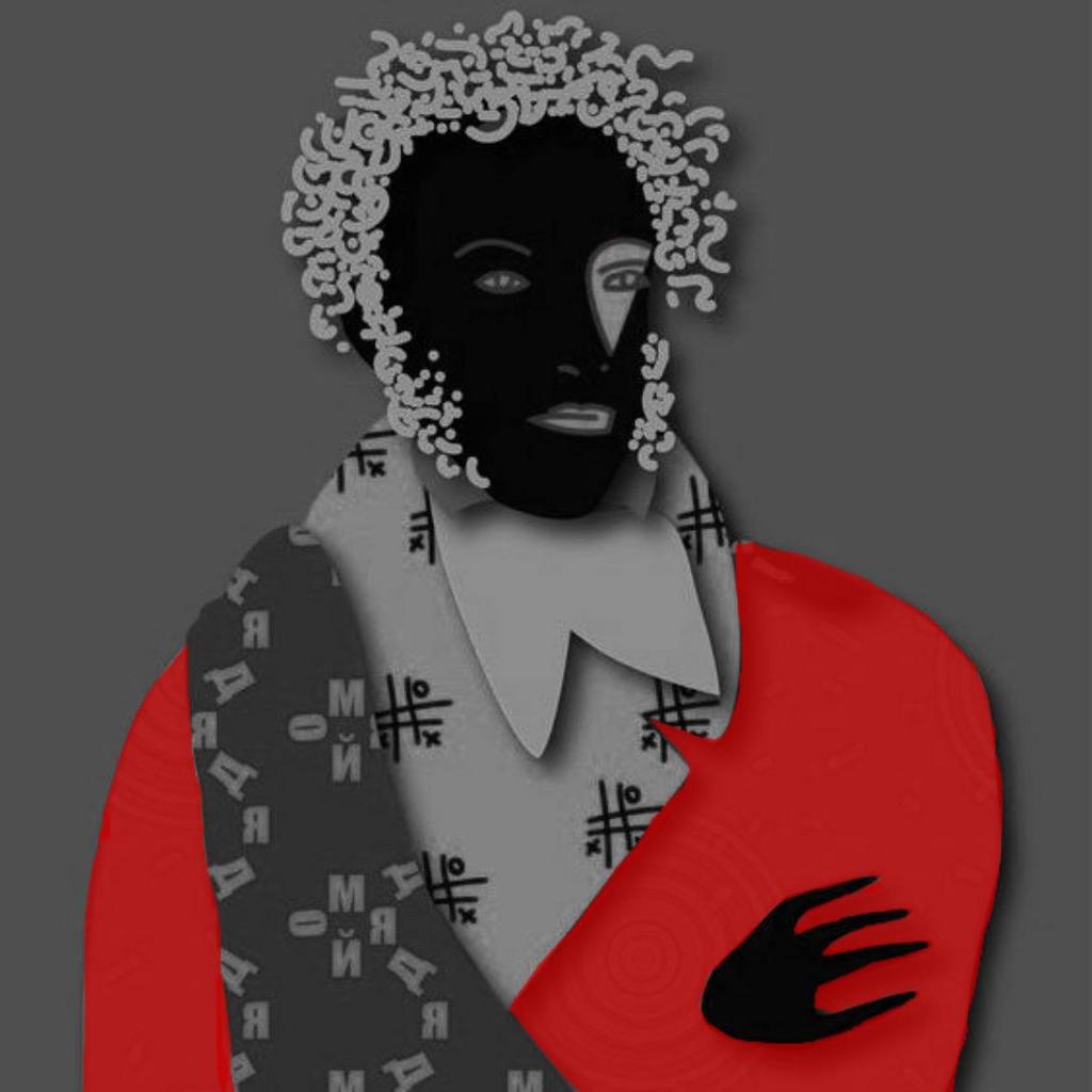 КУЛЬТ ЛИЧНОСТИ. АЛЕКСАНДР, НАШ, СЕРГЕЕВИЧ 26/04/24