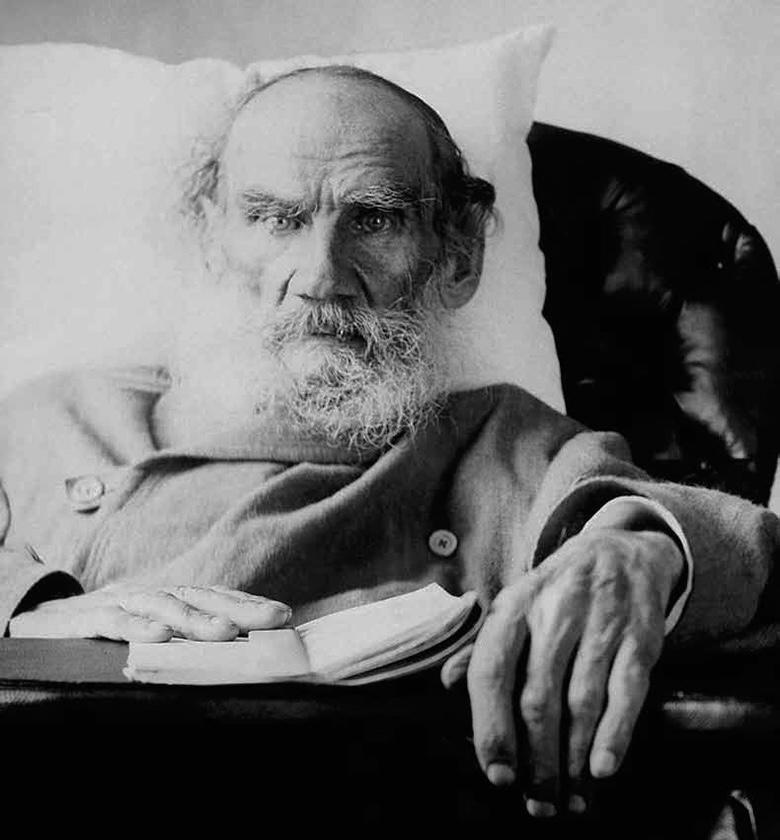 PSYCHO. СТРАСТИ ПО ТОЛСТОМУ 10/09/2024