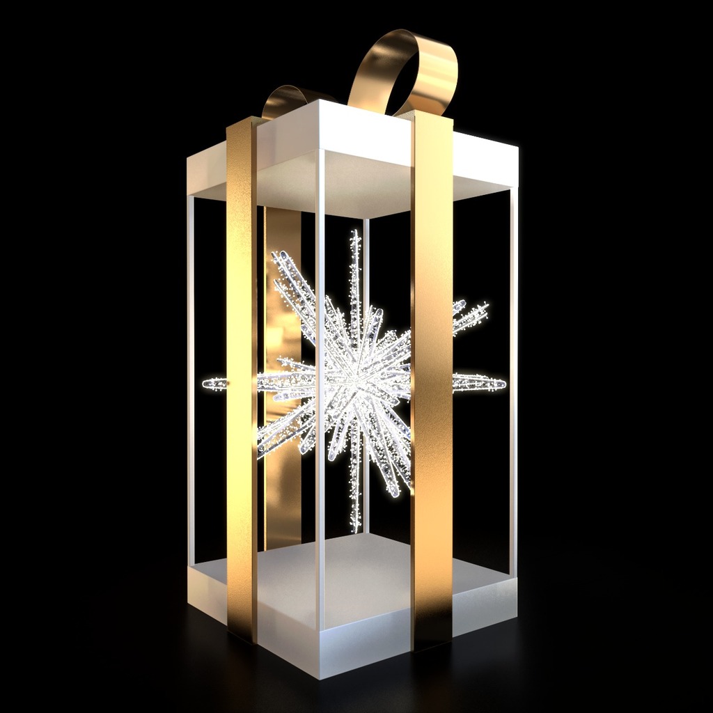 Рождественский подарок  №8