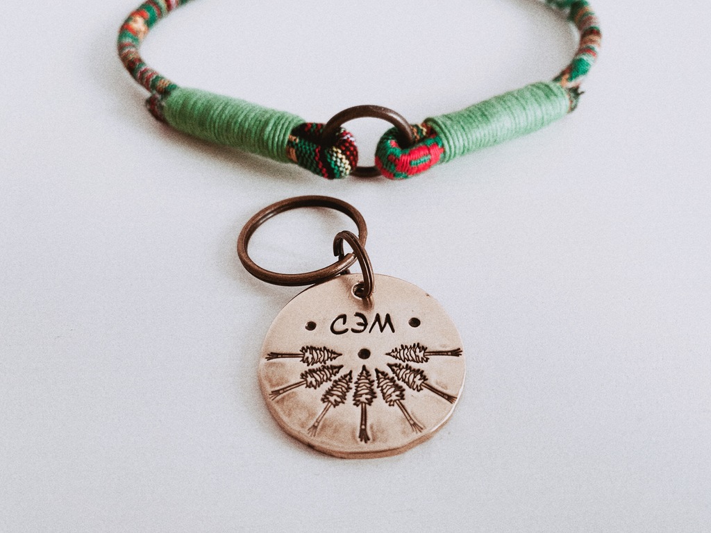 Адресник  Banded Pines