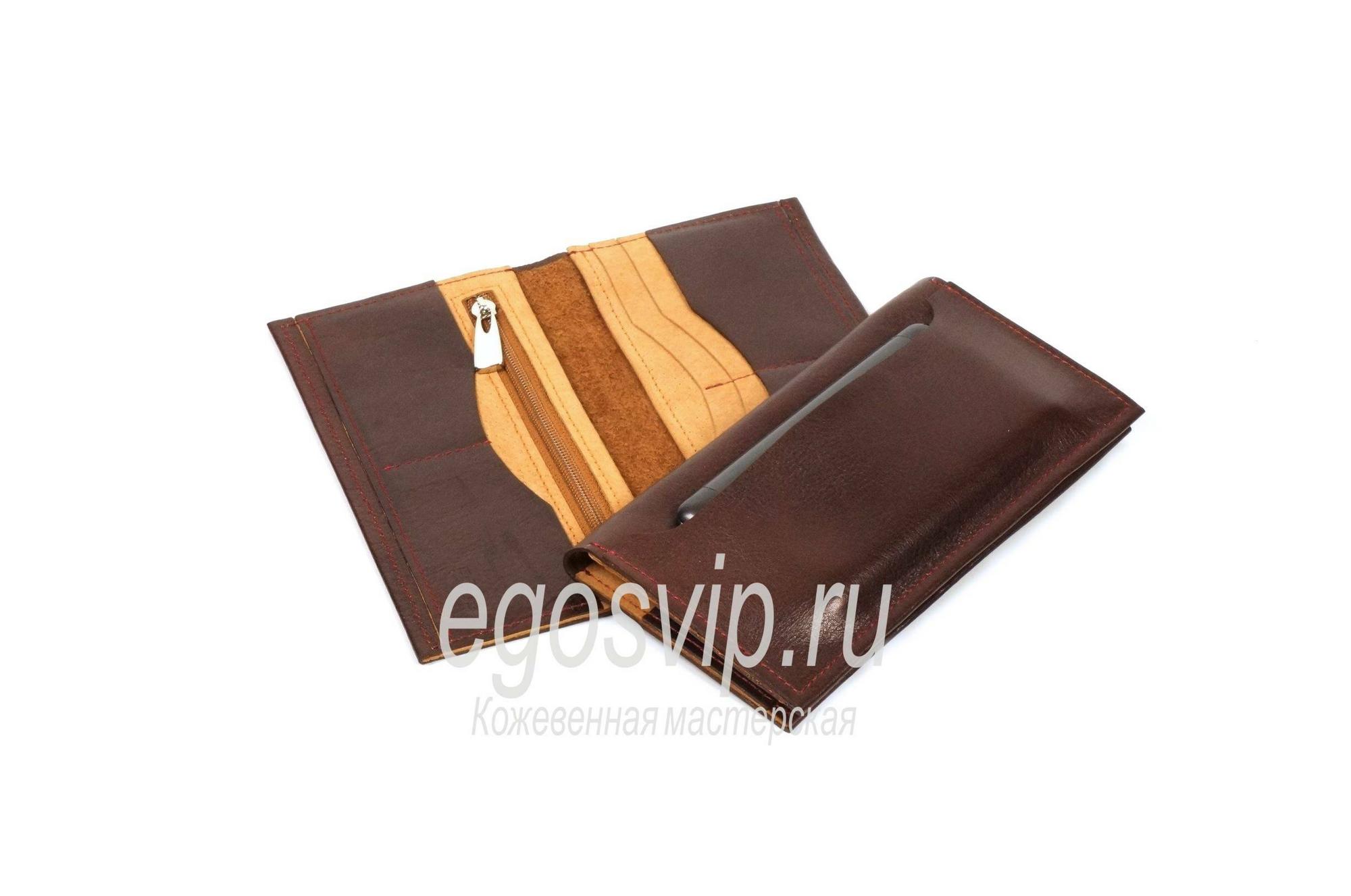 Портмоне кожаное с карманом на корпусе / модель 80 коньяк