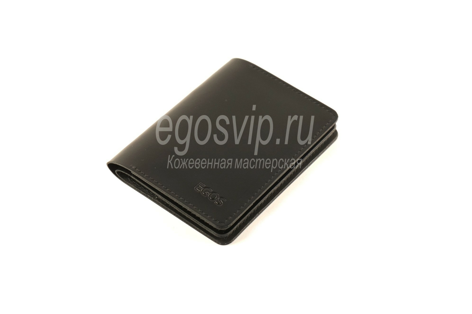 Черное кожаное портмоне для документов и паспорта / EGOS